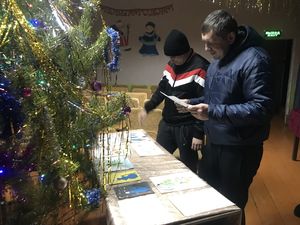 Паровозик Новогодний Он Бежит Старается