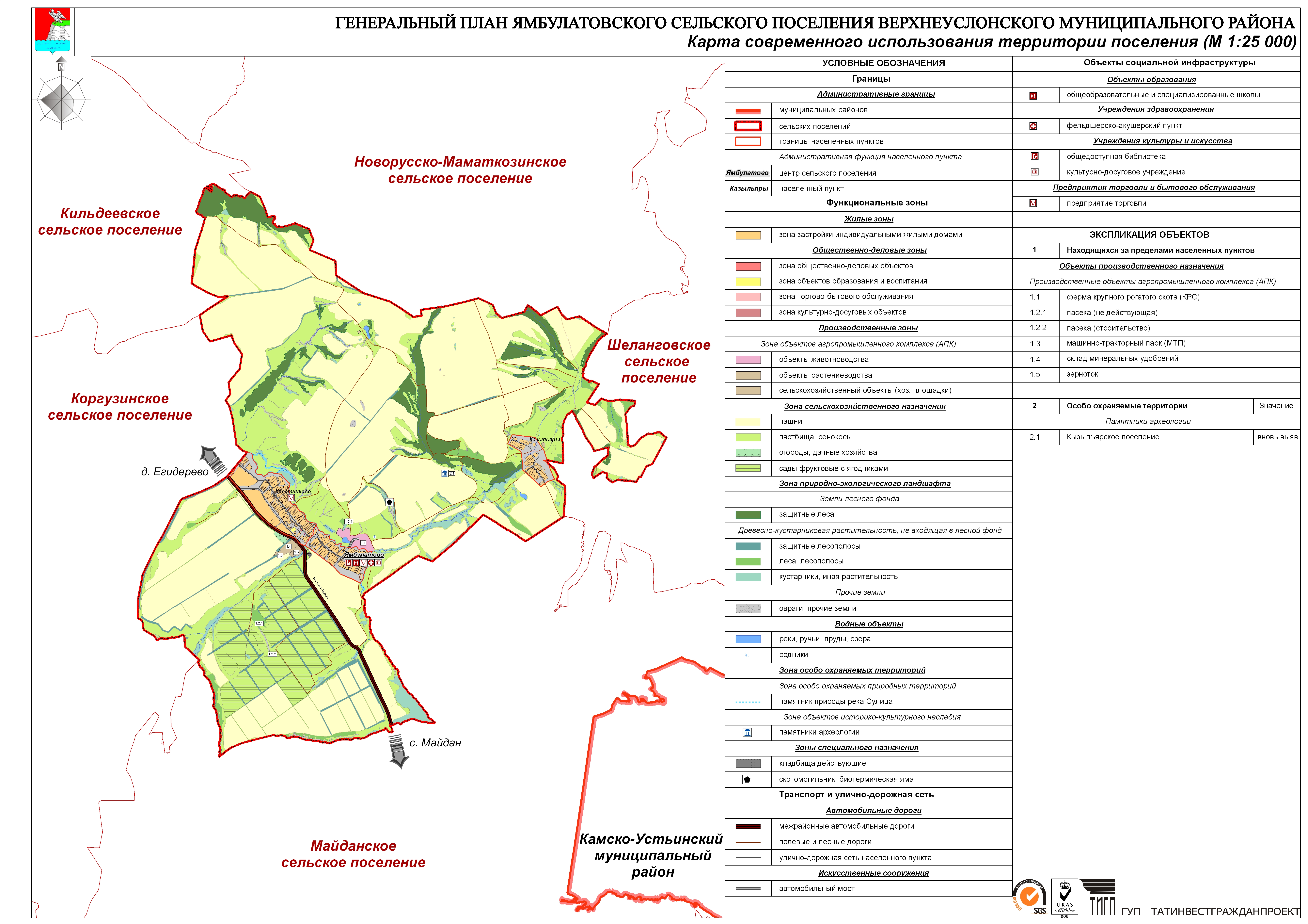 Карта татарстана карта верхнеуслонского района