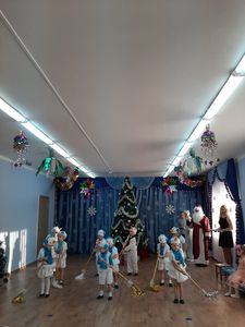 Новогоднее Настроение Русский Иллюзион Новогоднее Настроение Русский Иллюзион